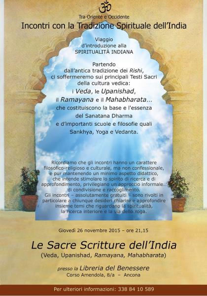 Incontri con la Tradizione Spirituale dell'India