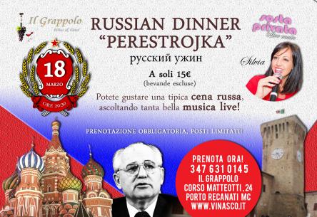 RUSSIAN DINNER 