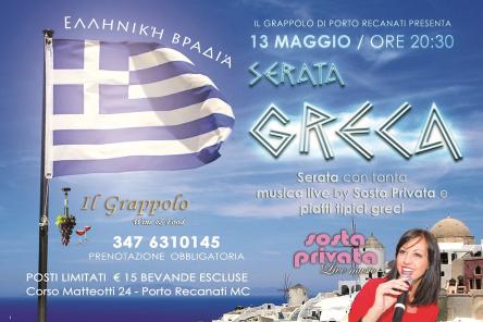 Serata Greca & Live Music | Ven 13 Maggio ore 20:30