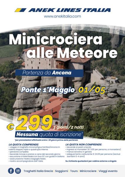 MINICROCIERA PRIMO MAGGIO ANEK LINES
