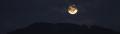 Il Ponticello - Notte di luna piena: la Riserva Naturale Gola del Furlo!