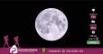 La luna dai Piani di Ragnolo (con telescopio)