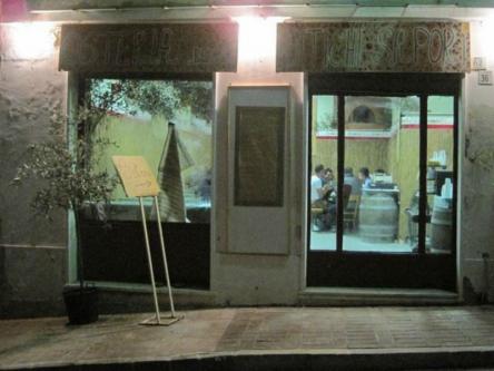 Torna a Scapezzano di Senigallia la Festa dell'Olio Nuovo Torna a Scapezzano di Senigallia la Festa dell'Olio Nuovo