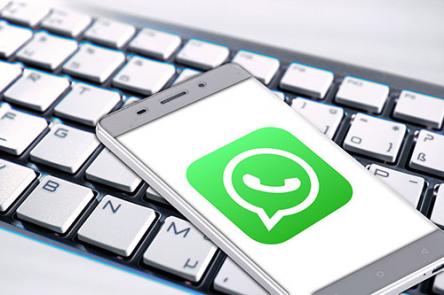 Come utilizzare WhatsApp sul computer Come utilizzare WhatsApp sul computer