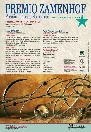 Premio Zamenhof 2012