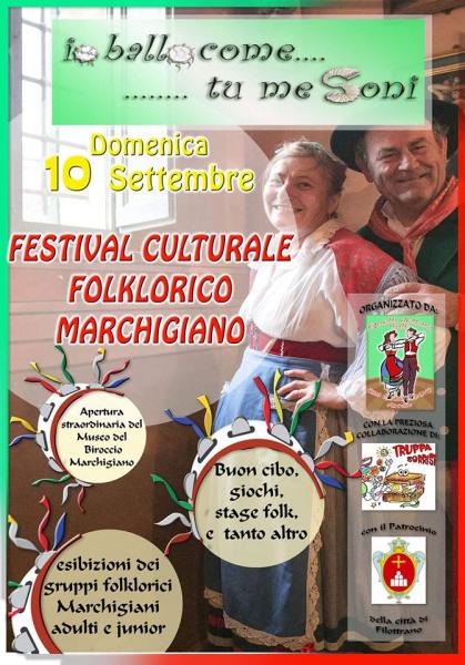 IO BALLO COME TU ME SONI