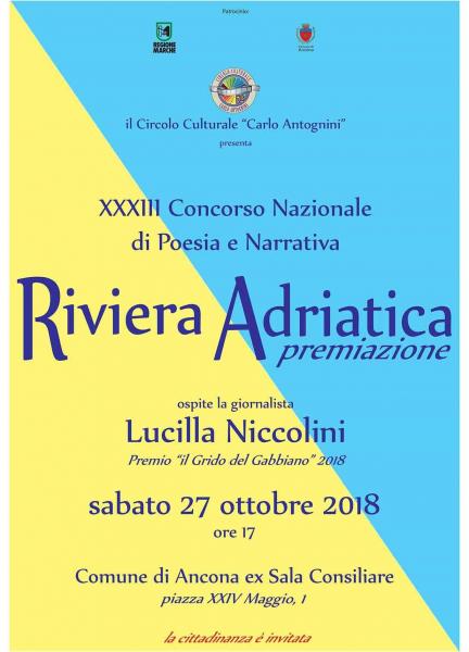 XXXIII concorso nazionale di poesia e narrativa 