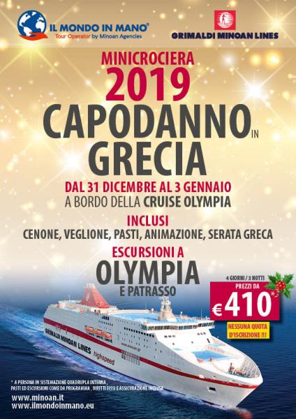 Minicrociera di Capodanno in Grecia