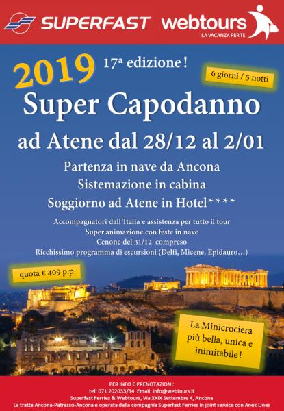 CAPODANNO AD ATENE 2019