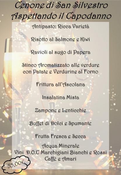 Cenone di San Silvestro