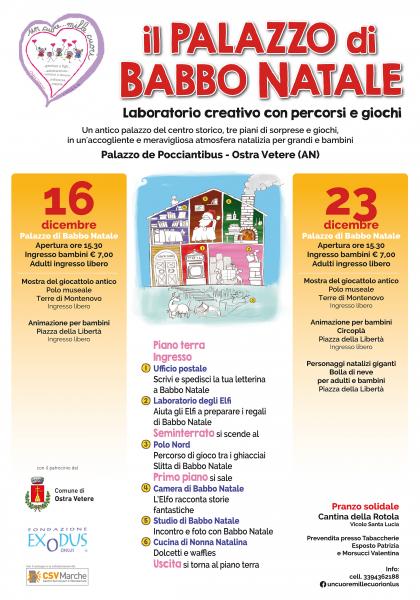 IL PALAZZO DI BABBO NATALE