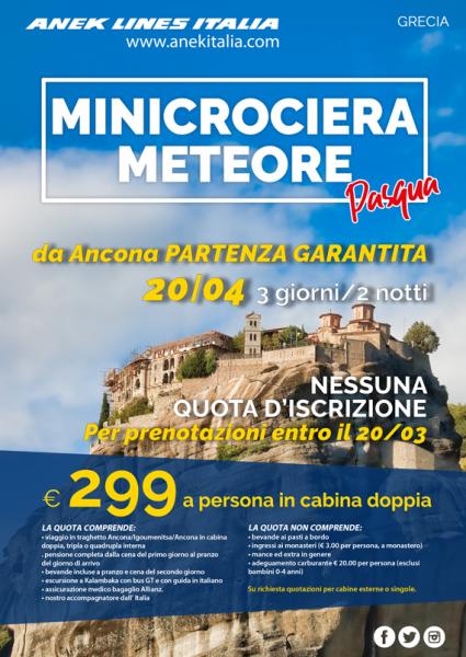 MINICROCIERA DI PASQUA ANEK LINES - Partenza garantita!