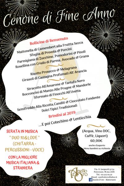 Cenone di Fine anno @ Anello D'Oro