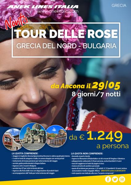 TOUR 2 GIUGNO ANEK LINES CON ACCOMPAGNATORE