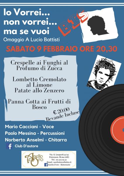 Io Vorrei non vorrei ma se vuoi BIS