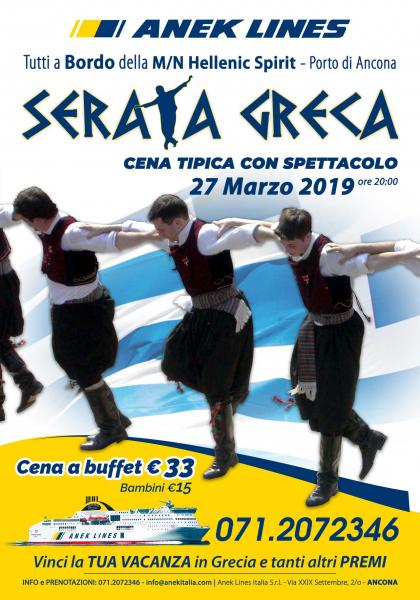 SERATA GRECA A BORDO ANEK LINES
