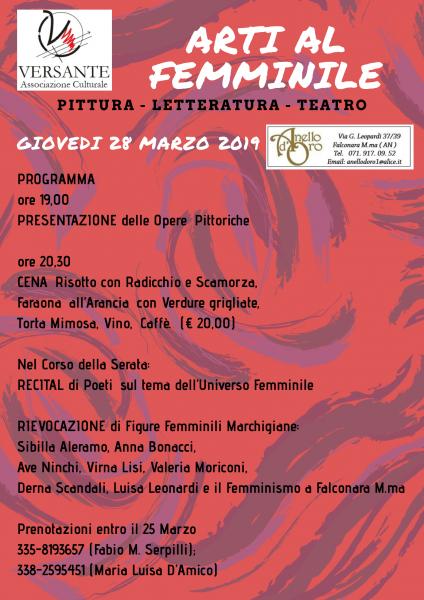 Arti al Femminile