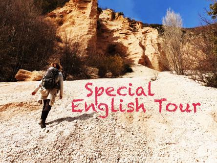 Lame Rosse English Tour