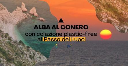 Alba al Conero & Colazione al Passo del Lupo
