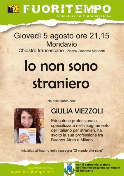 Io non sono straniero