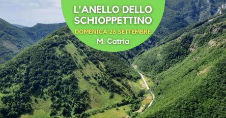 L'anello dello Schioppettino