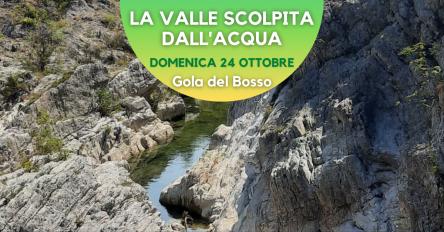 La valle scolpita dall'acqua