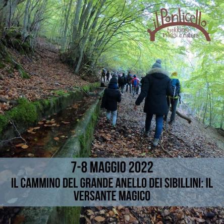 IL CAMMINO DEL GRANDE ANELLO DEI SIBILLINI