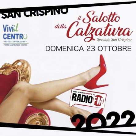 SALOTTO DELLA CALZATURA