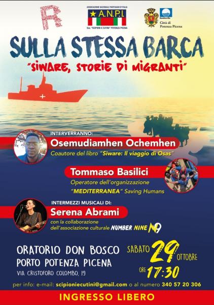 Sulla stessa barca (Siware, storie di migranti)