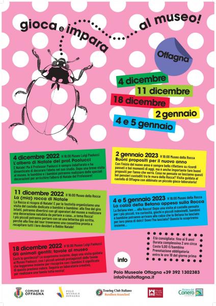 gioca e impara ... al museo!