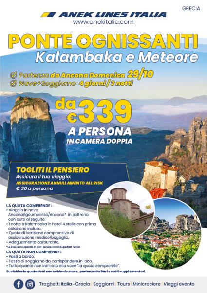 PONTE OGNISSANTI KALAMBAKA E METEORE ANEK LINES