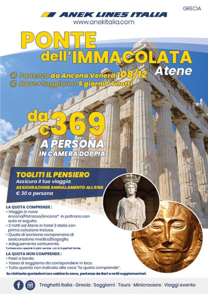 PONTE IMMACOLATA  ATENE  ANEK LINES