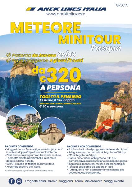 PASQUA MINITOUR METEORE ANEK LINES
