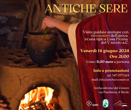 Antiche Sere
