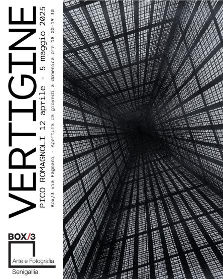 VERTIGINE