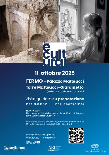 11 OTTOBRE: VISITE GUIDATE AI LUOGHI DELLA CASSA DI RISPARMIO DI FERMO