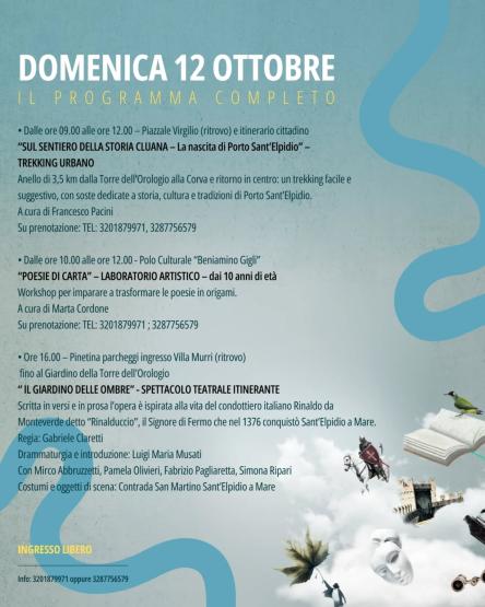 MarcheStorie Porto Sant'Elpidio