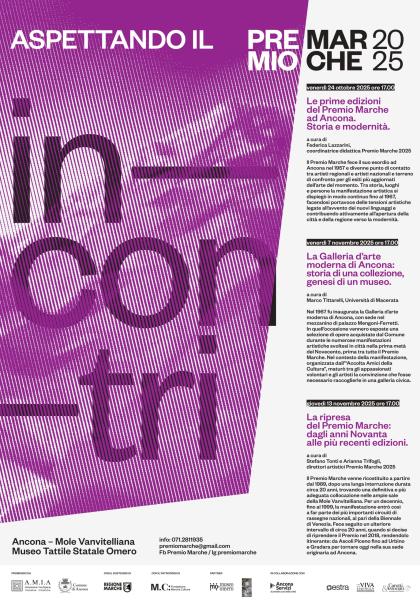 Incontri. Aspettando il Premio Marche 2025
