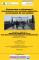 Promuovere e sviluppare il Cicloturismo sul Corridoio Adriatico; un'occasione da non perdere.