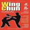 Esibizione Wing Chun