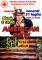 AMERICAN  PARTY