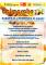APIMARCHE 2015 STAND GASTRONOMICO PRO LOCO DI MONTELUPONE
