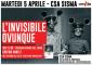 L'INVISIBILE OVUNQUE