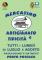MERCATINO ARTIGIANATO E TIPICITA'