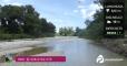 Gli EcoTuristici: Birdwatching al fiume Cesano
