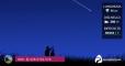 La Notte di San Lorenzo dal Monte della Sporta