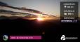 Il tramonto dal Furlo: escursione sul Monte Pietralata