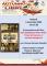 presentazione libro  